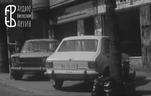 Beograd 1976 (10).jpg