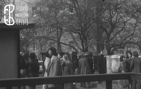 Beograd 1976 (12).jpg