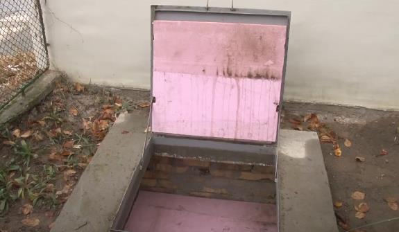 Zaštita vodomera 6.png