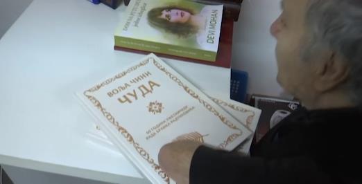 Screenshot 2024-12-24 195221.png