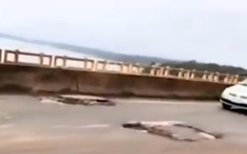 Screenshot 2024-12-25 100607.png