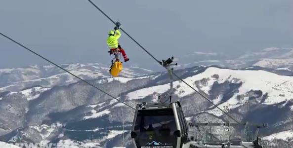 Gorska služba spasavanja.png