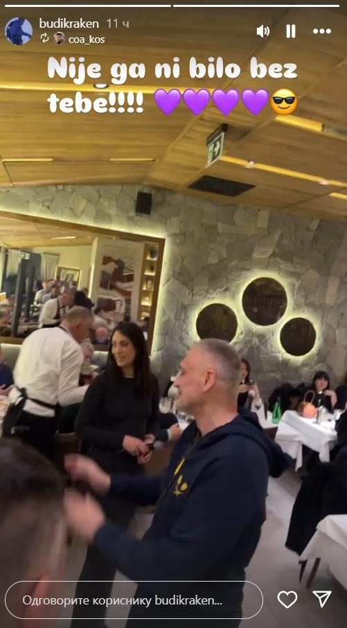 Snimak ekrana 2024-12-26 085659.png