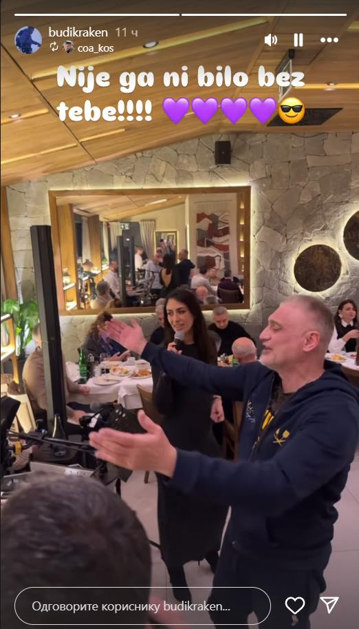 Snimak ekrana 2024-12-26 085640.png