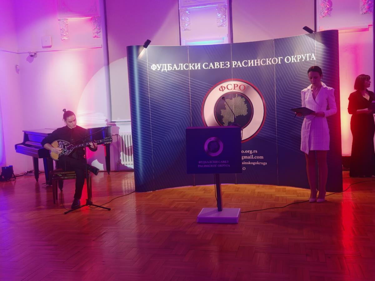 FSRO, muzički program.jpg