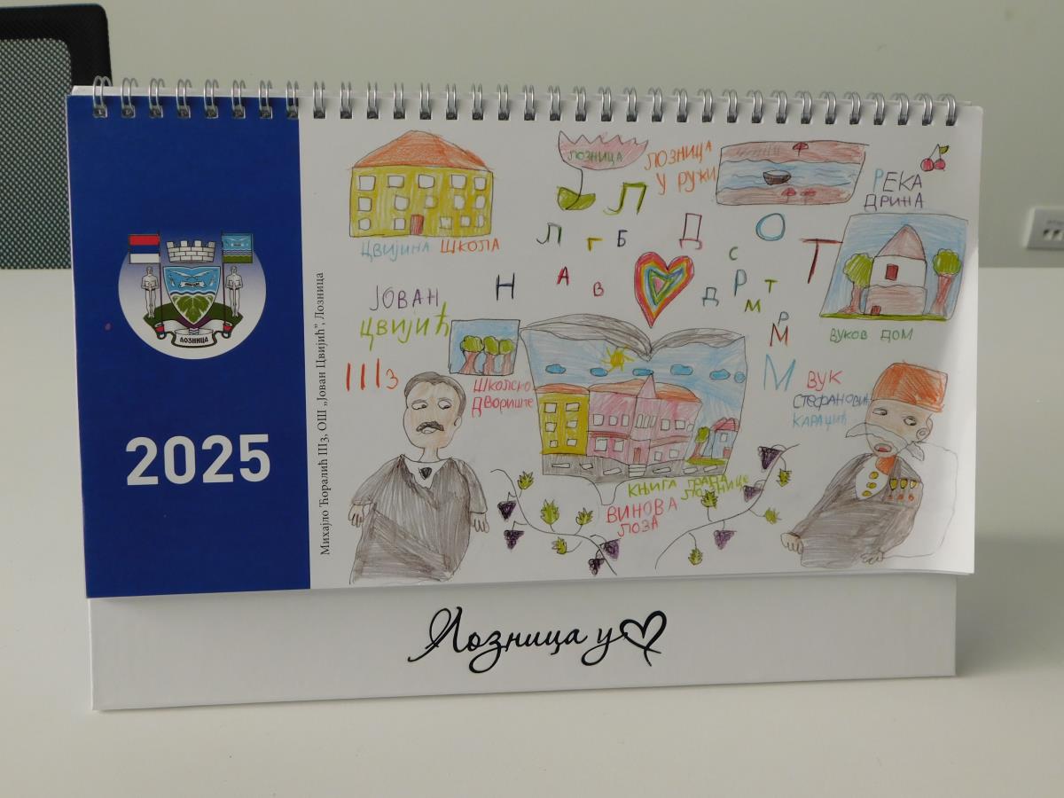LOZNICA - Kalendar.JPG