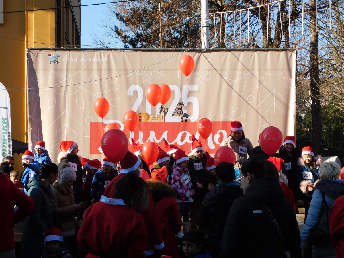 LOZNICA - Kod Vukovog doma.JPG