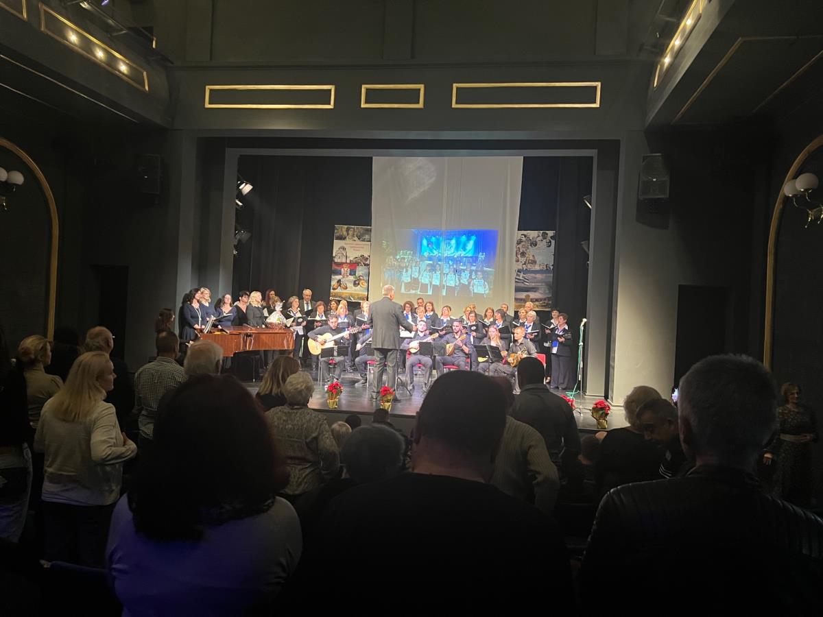 Sveta Srbija, dečji kamp na Krfu, Krf