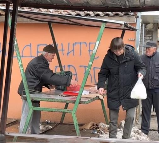 Screenshot 2024-12-30 090310.png