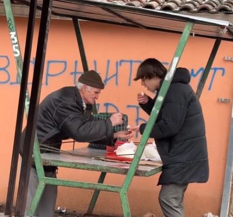 Screenshot 2024-12-30 090216.png