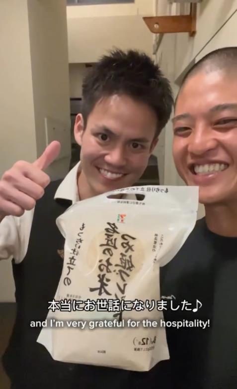 Screenshot 2024-12-30 194852.png