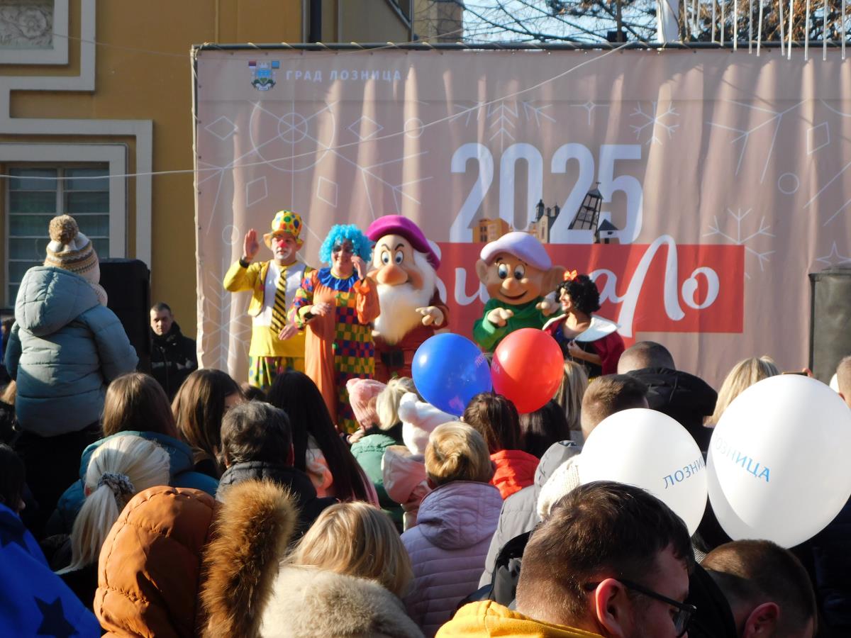 LOZNICA - Zabava.JPG