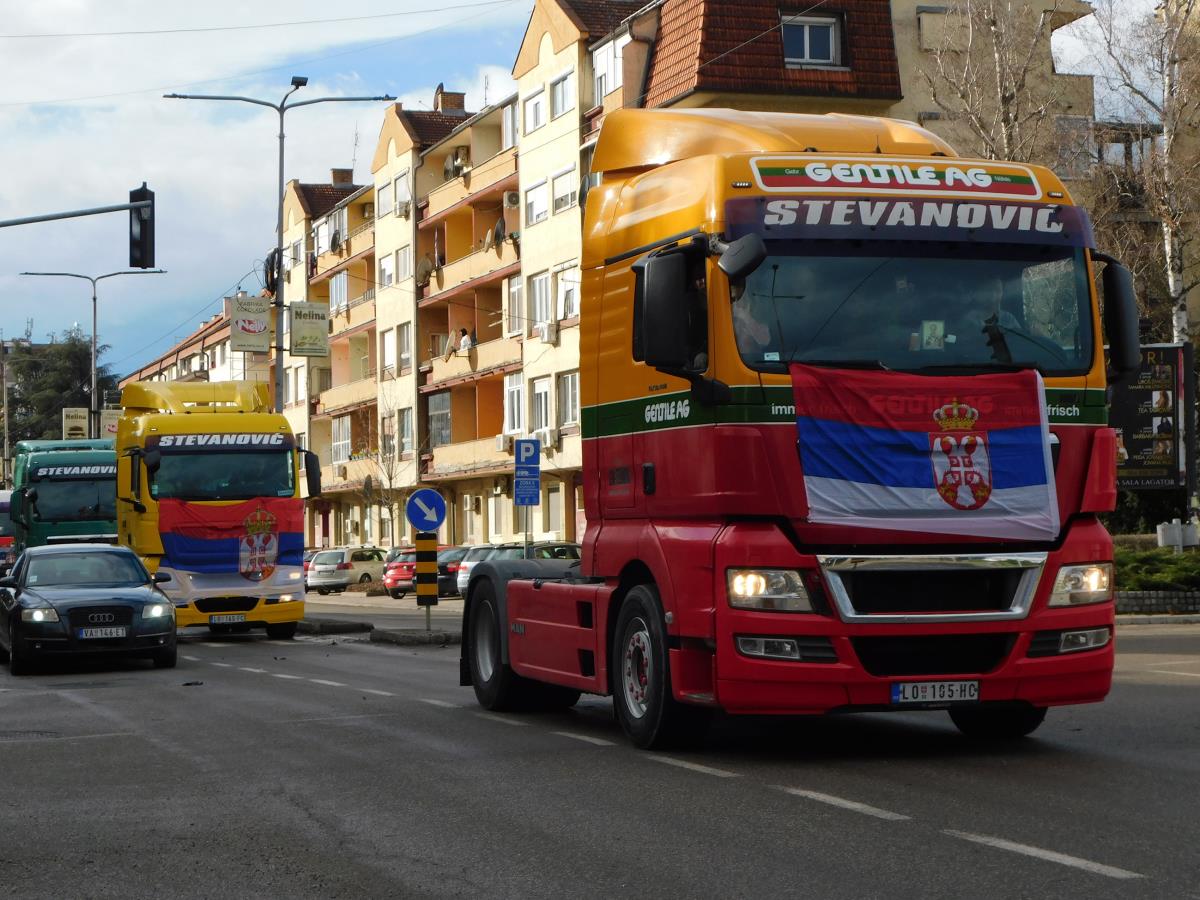 LOZNICA - Okićeni.JPG