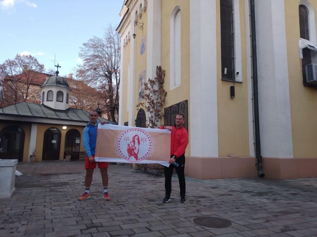 LOZNICA - Na cilju (1).jpg