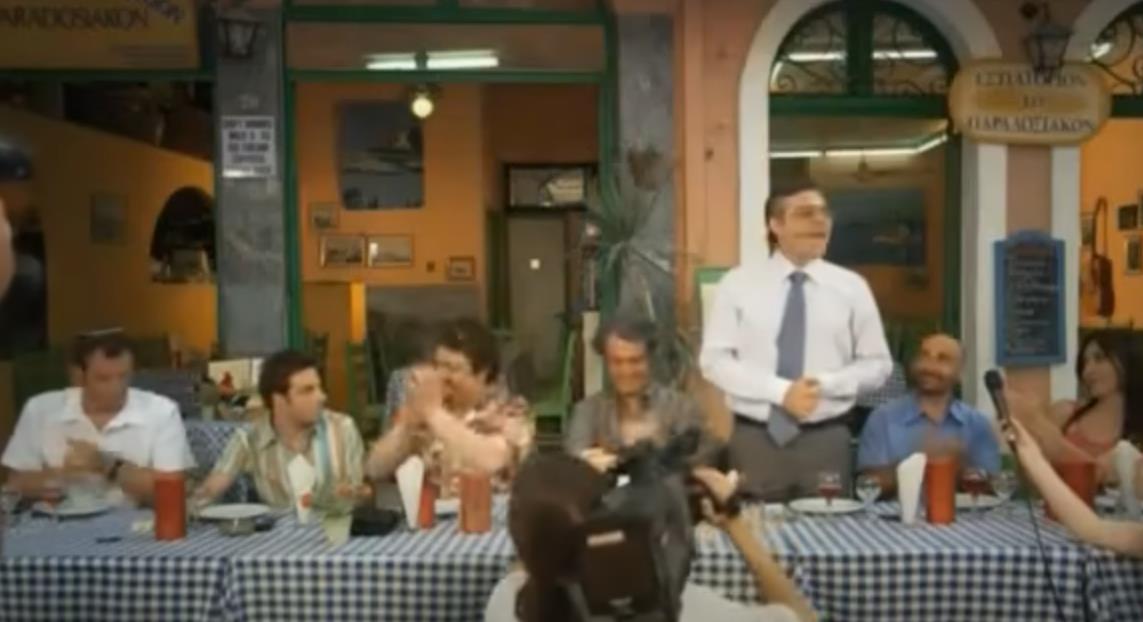 film Potera za srećkom (4).png