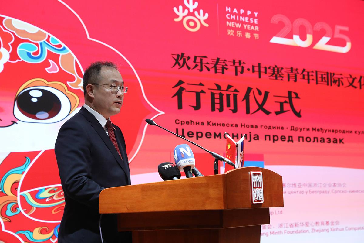 x09 Beta Slobodan Miljevic.jpg