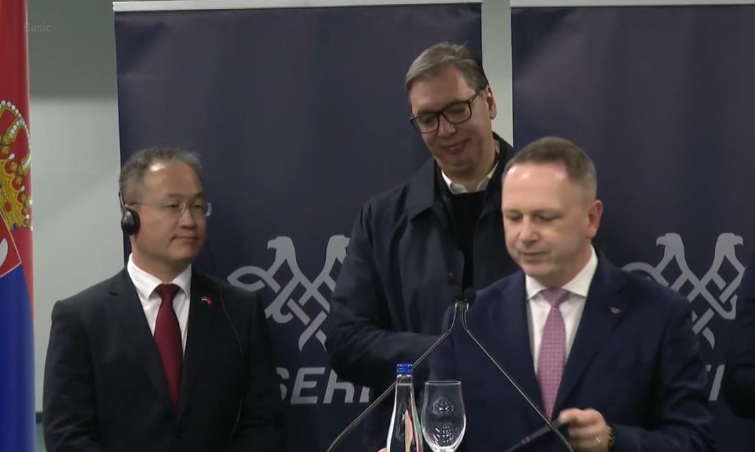 Screenshot 2025-01-10 220705.png