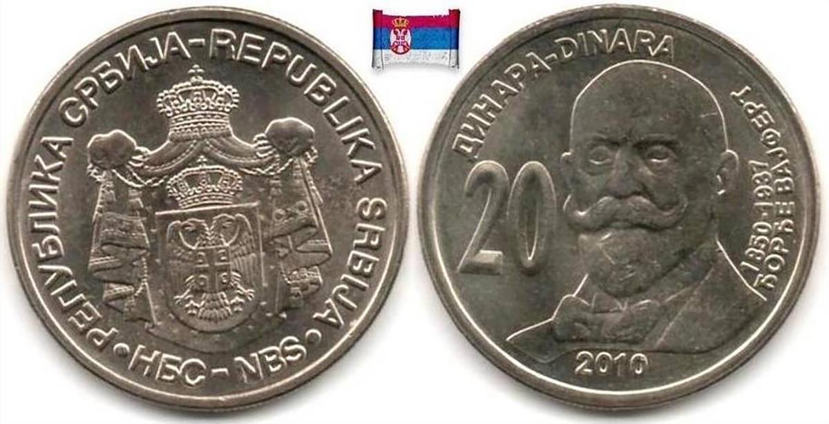 SRBIJA-20-Dinara-2010-BU-UNC-Djordje-Vajfert_slika_O_69119367.jpg