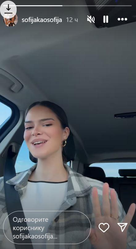 2025-01-11 09_01_22-Приче • Instagram.jpg