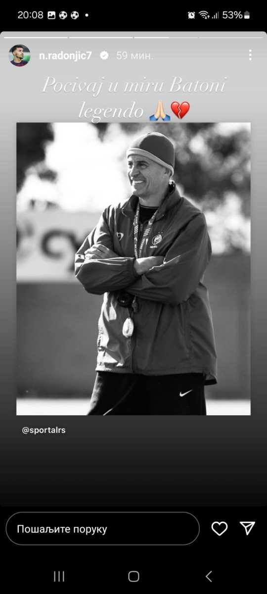 WhatsApp slika 2025-01-11 u 20.08.23_d71fb902.jpg