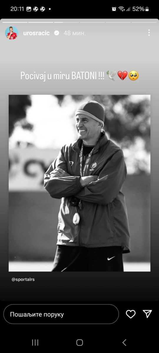 WhatsApp slika 2025-01-11 u 20.11.43_761b9644.jpg