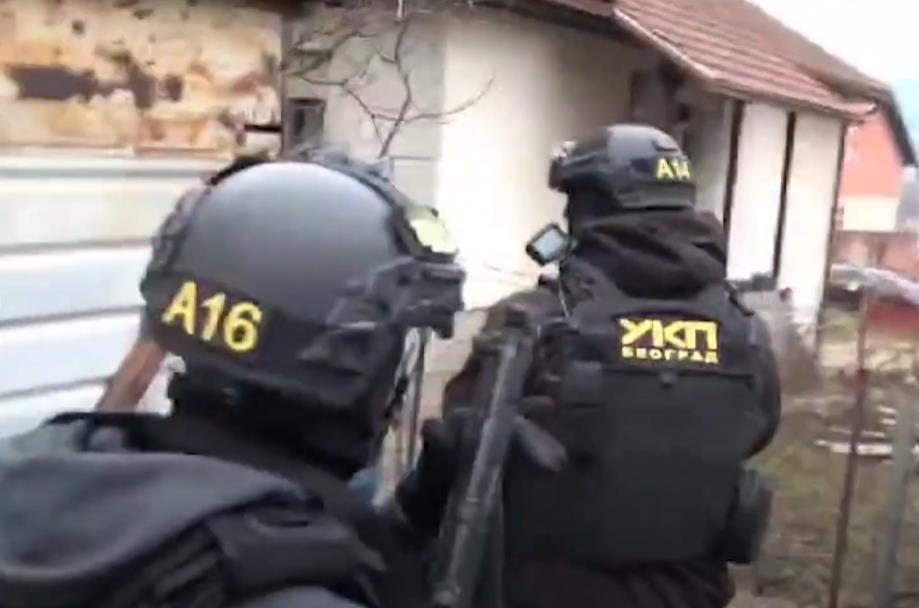 Screenshot 2025-01-13 215341.png