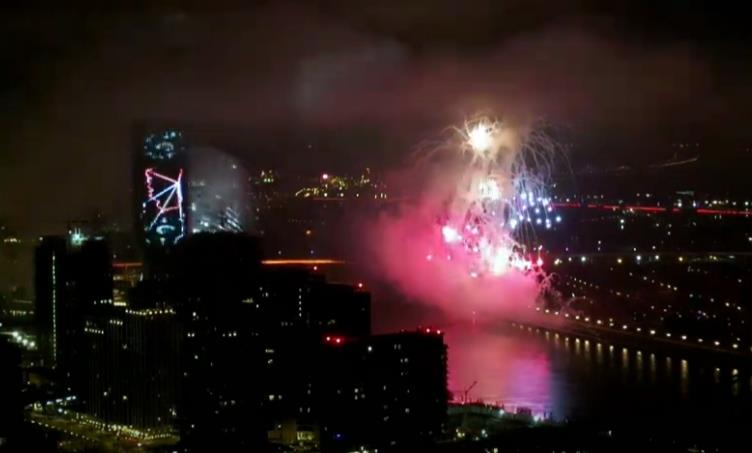 Screenshot 2025-01-14 000147.png