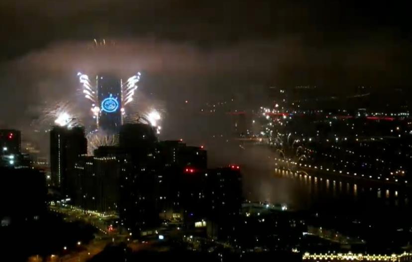 Screenshot 2025-01-14 000309.png