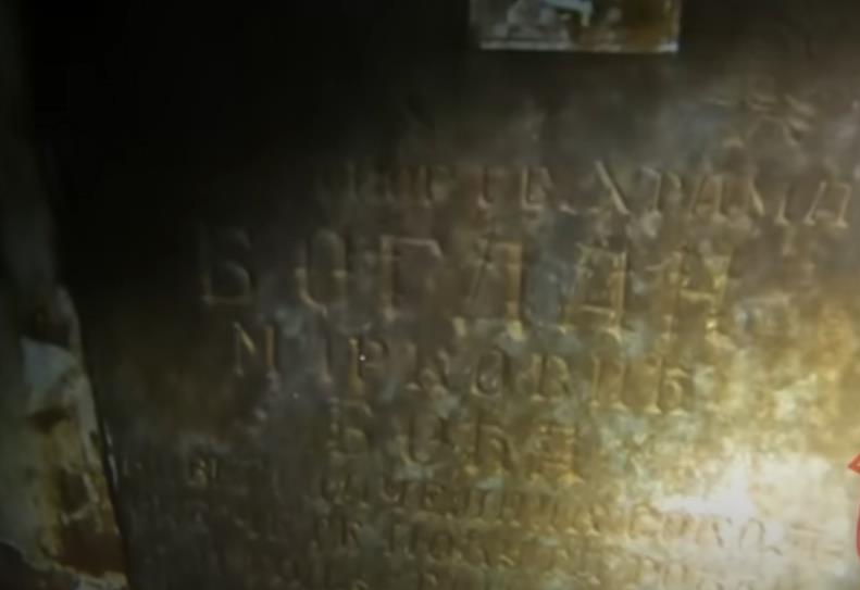 Ronioci uspeli da dođu do potopljene Valjevske gračanice 8.png