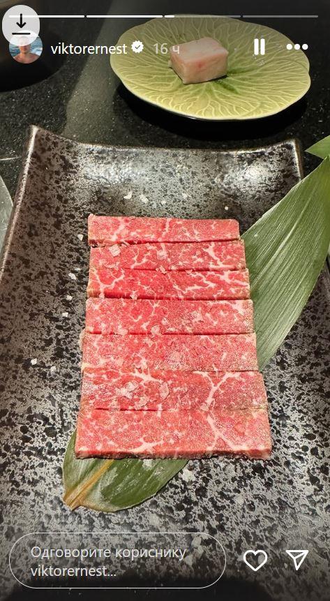 2025-01-15 07_45_18-Приче • Instagram.jpg