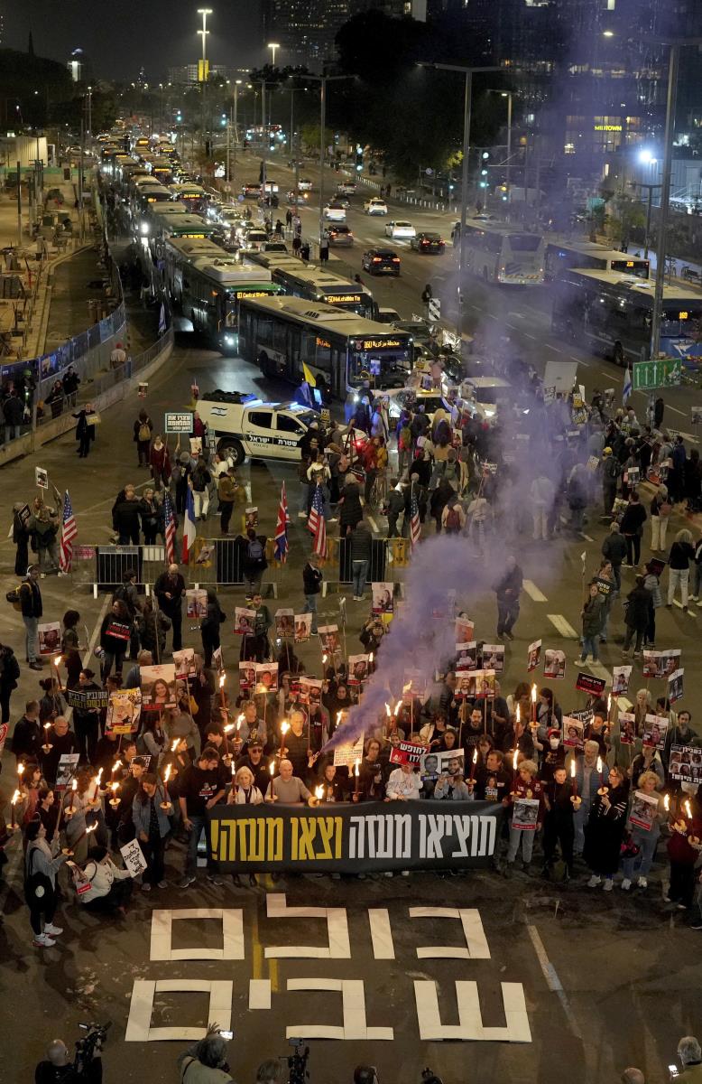 xxx01 AP Ohad Zwigenberg.jpg