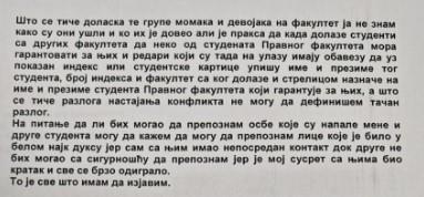 Screenshot 2025-01-16 093712.jpg