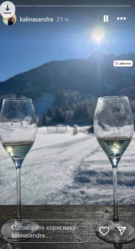 2025-01-17 11_46_30-Приче • Instagram.jpg