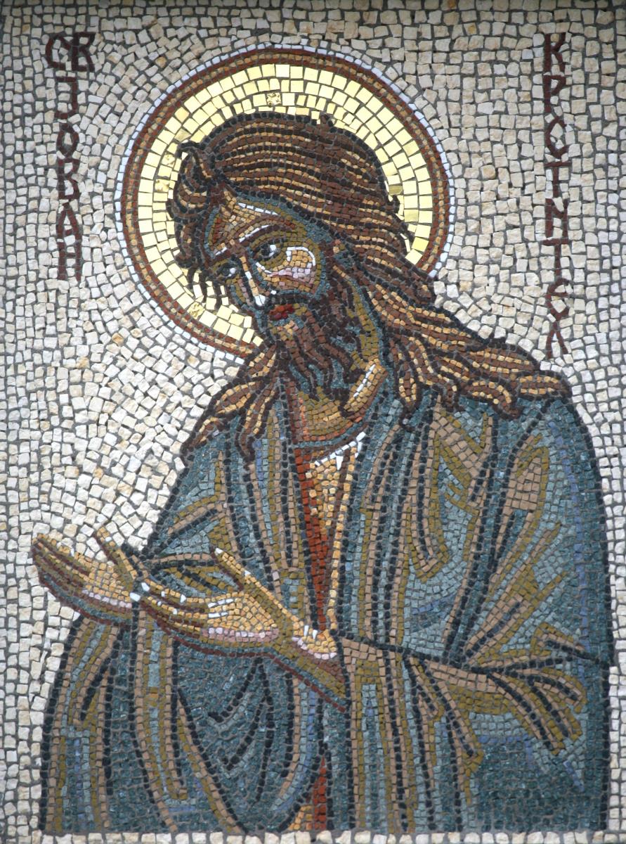 Mozaik Svetog Jovana Krstitelja, manastir kod Ohrida