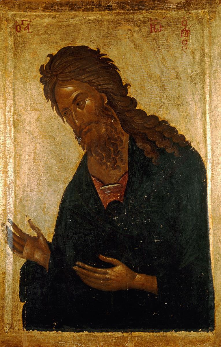 Sveti Jovan Krstitelj, ikona u manastiru Hilandar