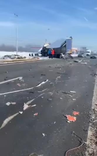 Screenshot 2025-01-17 202628.jpg