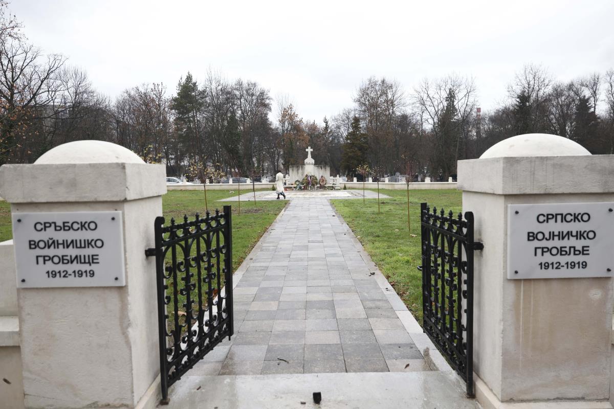 Sofija, Srpsko vojničko groblje