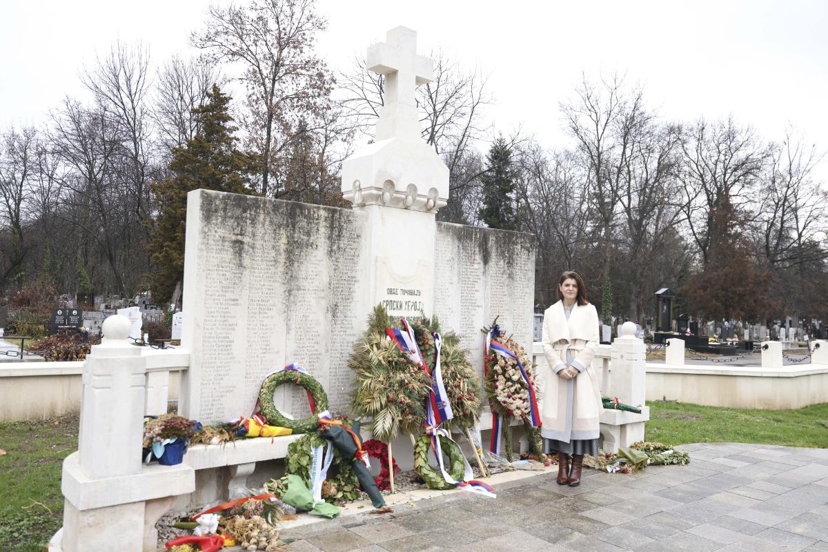 Sofija, Srpsko vojničko groblje