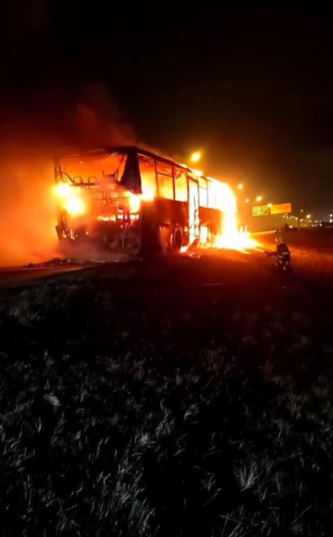 Screenshot 2025-01-18 231224.png