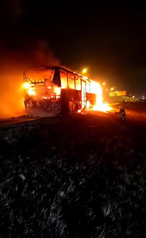 Screenshot 2025-01-18 231215.png