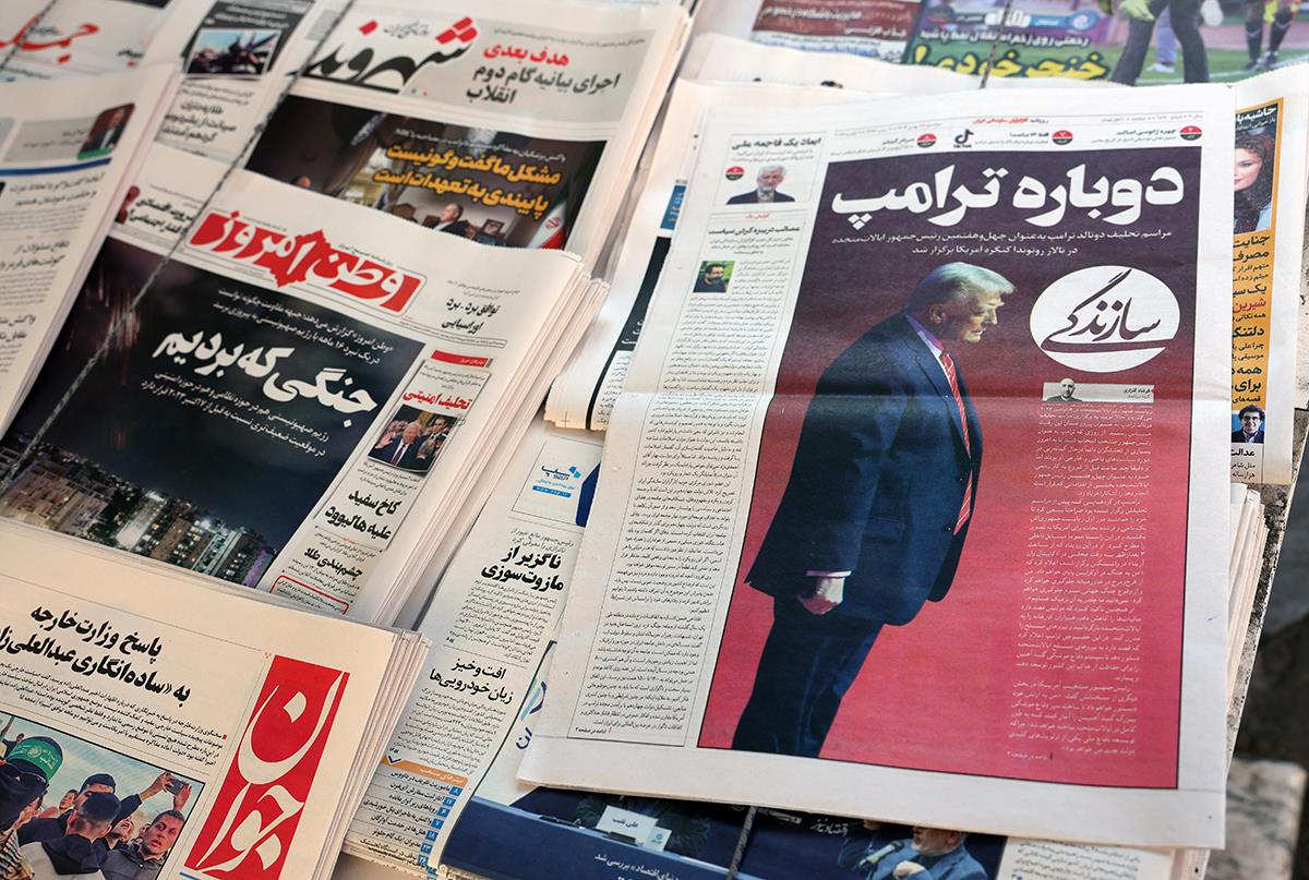 104 EPA Abedin Taherkenareh.jpg