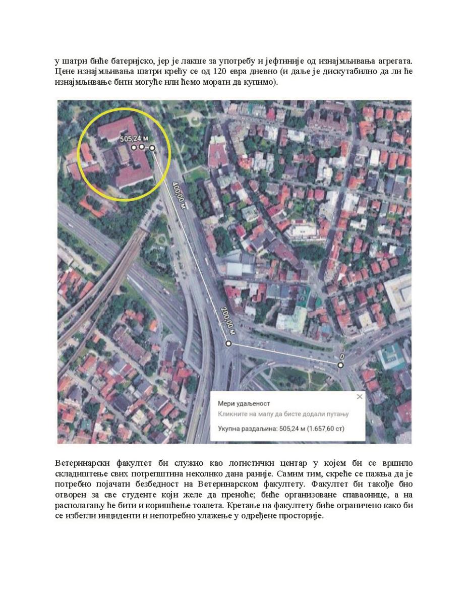 ПРОЈЕКАТ 1.2._Page_04.jpg