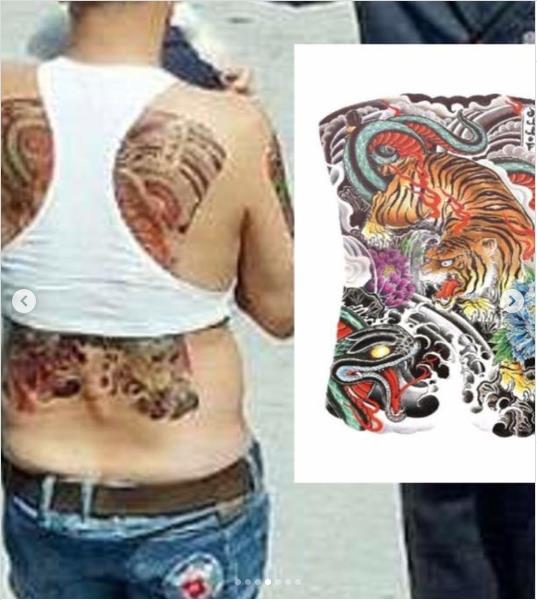 Kralj Tajlanda Maha Vađiralongkorn 4.png