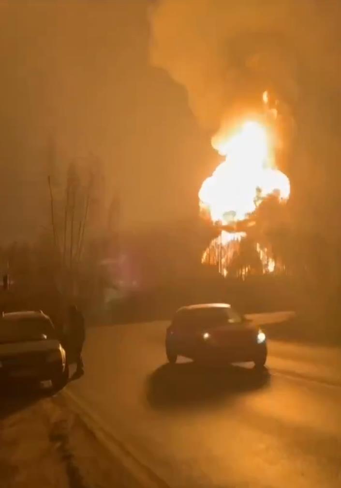 Screenshot 2025-01-24 082258.png