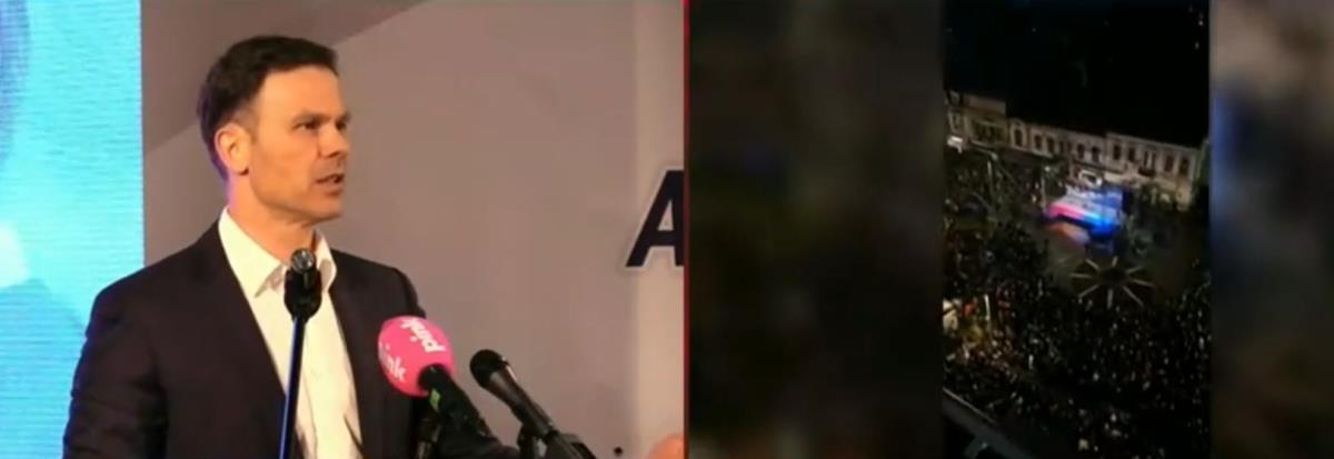 2025-01-24 17_15_54-Live TV - TV - Informer.rs.jpg