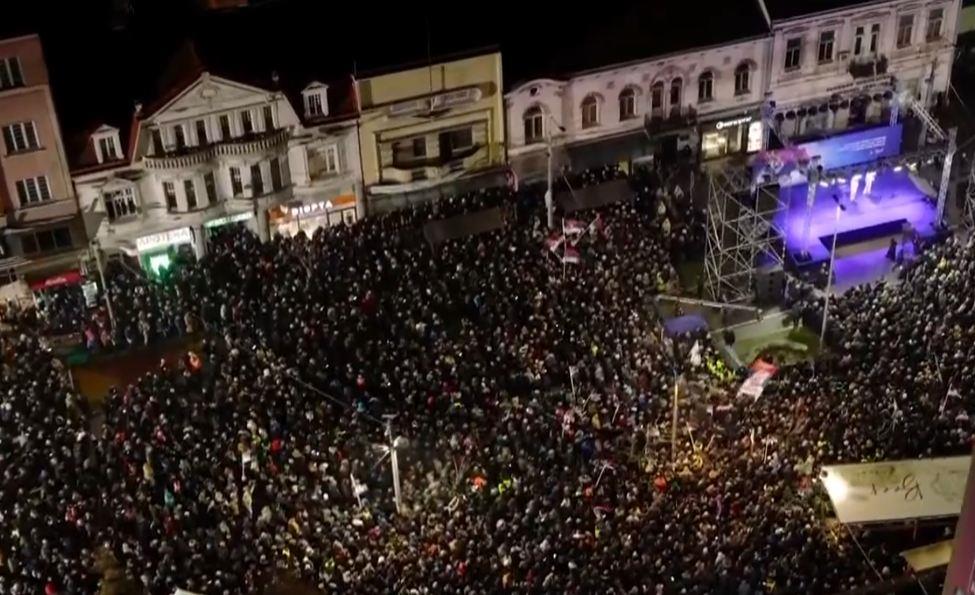 2025-01-24 17_36_24-EON - Kanali.jpg