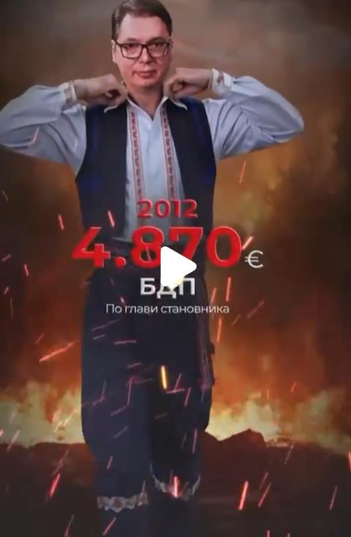 Screenshot 2025-01-24 202402.png