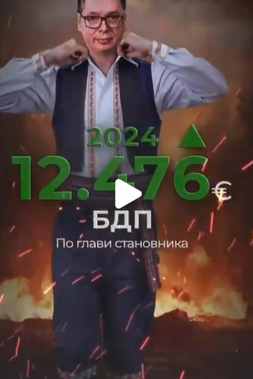 Screenshot 2025-01-24 202938.png