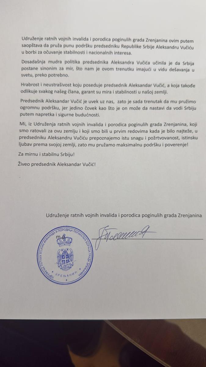 Udruzenje-ratnih-vojnih-invalida-i-porodica-poginulih-grada-Zrenjanina-izvor-Udruzenje-1.jpg