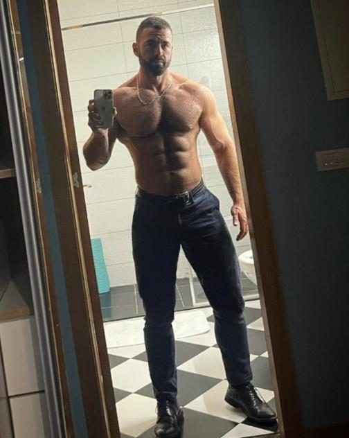 Skinuo se brat Sanje Vučić!